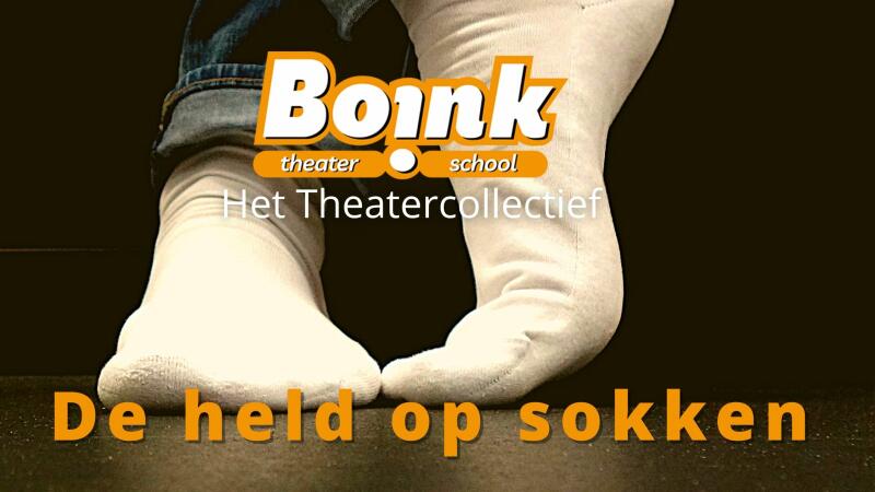 BO!NK Theater