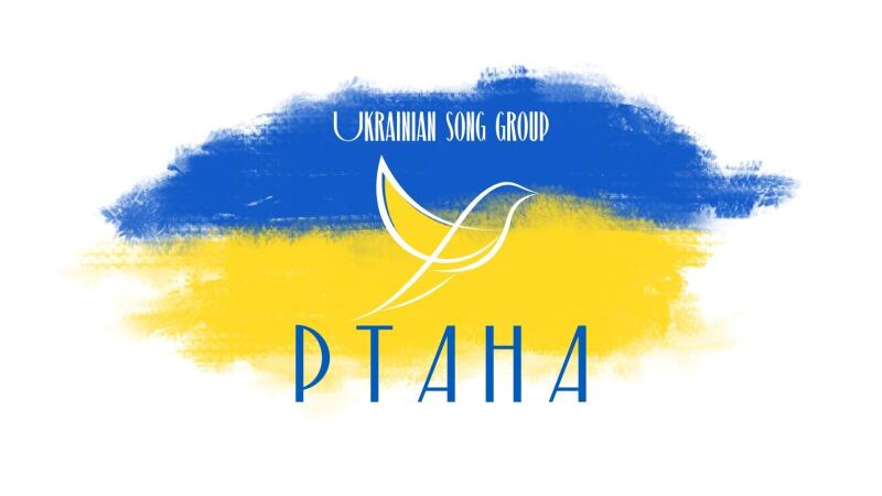 PTAHA Ukrainian song groep