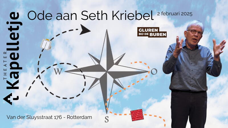 Ode aan Seth Kriebel