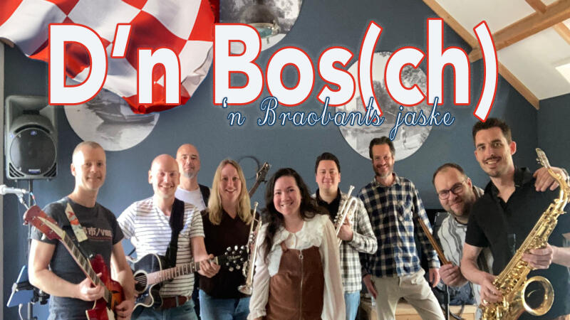 D'n Bos(ch)